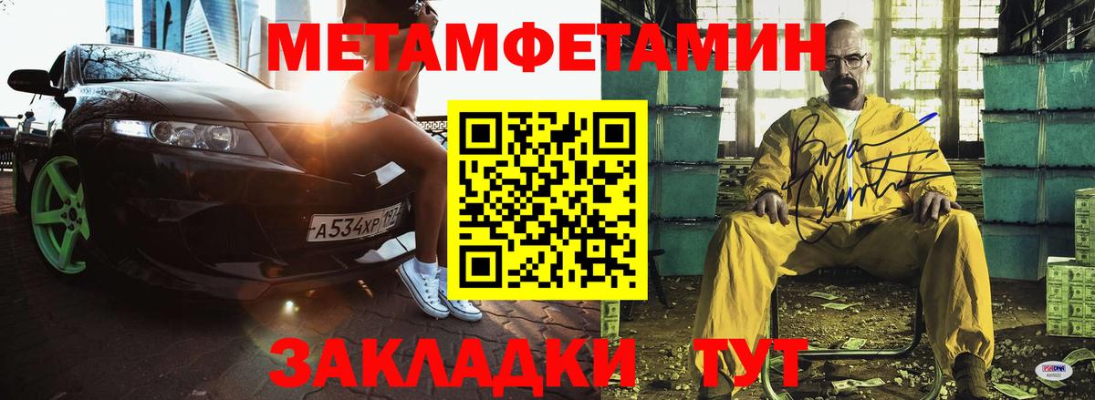 АМФ 97%  Вход с VPN  АМФ  Коряжма 