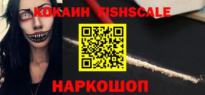 метамфетамин Кулебаки