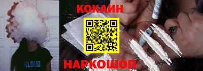 MDMA Краснокаменск