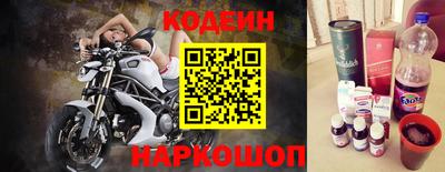 сатива Краснодар