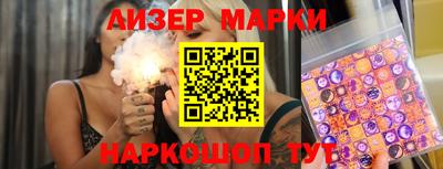 jwh Краснознаменск
