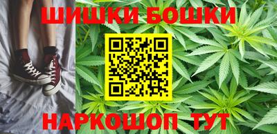 MDMA Краснокаменск