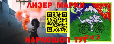 jwh Краснознаменск