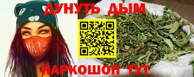MDMA Краснокаменск