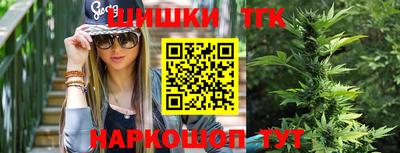 jwh Краснознаменск