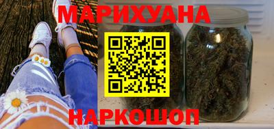 jwh Краснознаменск