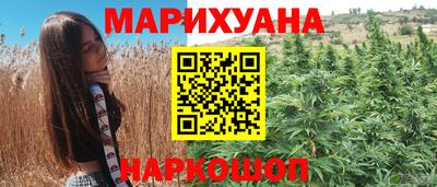 MDMA Краснокаменск
