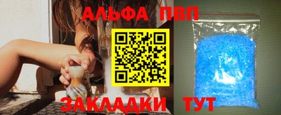 jwh Краснознаменск