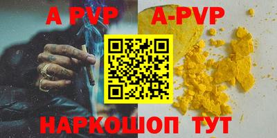 jwh Краснознаменск