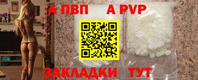 jwh Краснознаменск