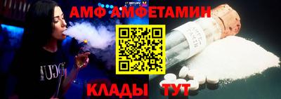 сатива Краснодар