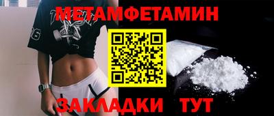 jwh Краснознаменск