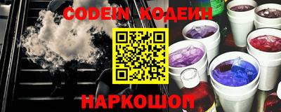 jwh Краснознаменск