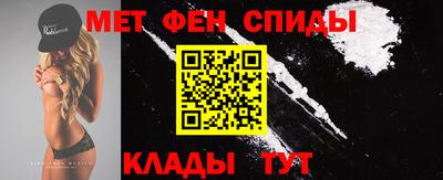 jwh Краснознаменск