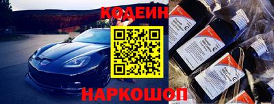 MDMA Краснокаменск