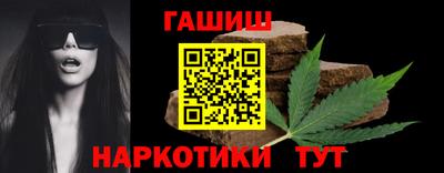 jwh Краснознаменск
