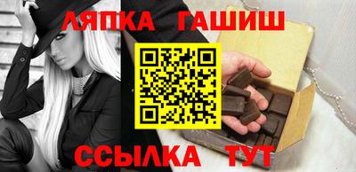 jwh Краснознаменск