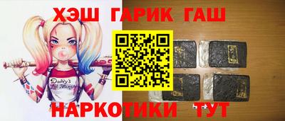 MDMA Краснокаменск