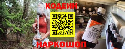 сатива Краснодар