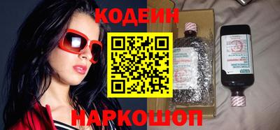 jwh Краснознаменск